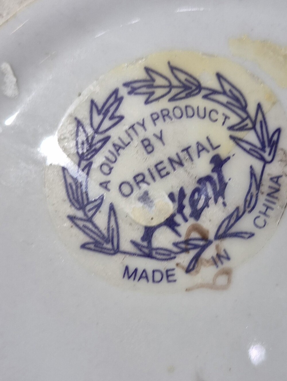 Vintage Oriental Accent Inc. Ginger jar featuring a cheetah (or leopard) - Picture 6 of 6